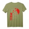Drache mit japanischen und chinesischen Schriftzeichen Kanji Kunst T-Shirt – Perfektes Geschenk für Kunst- und Drachenliebhaber