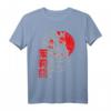 Drache mit japanischen und chinesischen Schriftzeichen Kanji Kunst T-Shirt – Perfektes Geschenk für Kunst- und Drachenliebhaber