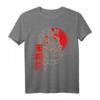 Drache mit japanischen und chinesischen Schriftzeichen Kanji Kunst T-Shirt – Perfektes Geschenk für Kunst- und Drachenliebhaber