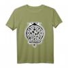 Keltisches Kunst T-Shirt mit Schlange Muster - Authentisches Design aus dem Buch von Kells, Irische Kultur & Geschichte
