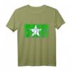 Mit Esperanto eine leichte Sprache lernen ohne Wörterbuch T-Shirt – Für Anfänger, Sprachliebhaber und Weltenbummler