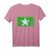 Mit Esperanto eine leichte Sprache lernen ohne Wörterbuch T-Shirt – Für Anfänger, Sprachliebhaber und Weltenbummler
