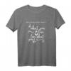 Bücher lesen und schreiben T-Shirt - Tu, was du liebst - Motiv für Autoren, Bibliophile und Literaturfans