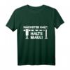 Lokführer I Modelleisenbahn Nächster Halt Geschenk T-Shirt - Witziges Modellbahn Geschenk für Fans, Lokführer & Modellbauer