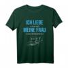 Ich liebe meine Frau Lokomotive - Modellbahn Lokführer Spruch T-Shirt für Eisenbahn- und Miniaturwelt-Fans, ideales Geschenk für Modelleisenbahner & Lokführer