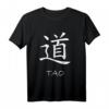 HapKitten Meditation T-Shirt – Spirituelles Taoismus Design für Freunde von Konfuzius, Yin & Yang, Chakra & innerer Balance