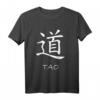 HapKitten Meditation T-Shirt – Spirituelles Taoismus Design für Freunde von Konfuzius, Yin & Yang, Chakra & innerer Balance