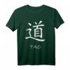 HapKitten Meditation T-Shirt – Spirituelles Taoismus Design für Freunde von Konfuzius, Yin & Yang, Chakra & innerer Balance