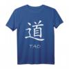 HapKitten Meditation T-Shirt – Spirituelles Taoismus Design für Freunde von Konfuzius, Yin & Yang, Chakra & innerer Balance
