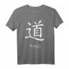 HapKitten Meditation T-Shirt – Spirituelles Taoismus Design für Freunde von Konfuzius, Yin & Yang, Chakra & innerer Balance