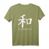 Qi Gong Tai Chi Quigong Chigong Yin Yang T-Shirt – Bequeme Kleidung für Meditation, Übungen & Anfänger