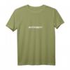Introvert Russisches Kyrillisches Schrift T-Shirt – Minimalistisches Geschenk für Russisch Freunde