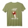 I Do My Own Stunts Broken Arm Geschenk für Kinder - Lustiges Gute Besserung T-Shirt für schnelle Genesung