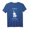 Echte Musiker spielen Cello T-Shirt für Cellisten, Musikschüler und Liebhaber - Perfekt für Musikschule, Verein und klassische Musikfans
