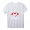 Ich Liebe Spielen Akustik Uke Musikinstrument Gitarrist Langarmshirt - Perfektes Geschenk für Musiker, Familie & Freunde zu Weihnachten, Geburtstag & besonderen Anlässen