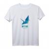 Origami Kranich Blau T-Shirt - Originelles Geburtstagsdesign, klassisch geschnitten, doppelt genäht