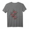 Khayyam Persische Kalligraphie T-Shirt – Perfektes Geschenk für Nowruz, Kunst- und Literaturfans für Männer und Frauen