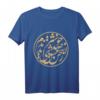 Fand nichts Freudiger als der Klang der Liebe | Persisches T-Shirt mit Hafis Gedicht – Perfektes Geschenk für Partner, Familie & Freunde zu Valentinstag, Geburtstag & mehr