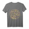 Fand nichts Freudiger als der Klang der Liebe | Persisches T-Shirt mit Hafis Gedicht – Perfektes Geschenk für Partner, Familie & Freunde zu Valentinstag, Geburtstag & mehr