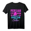 Persische Katze Mom Like A Normal Mom Just Cooler Retro-Geschenk T-Shirt – Lustiges Tierliebhaber-Shirt für Familie & Freunde