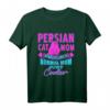 Persische Katze Mom Like A Normal Mom Just Cooler Retro-Geschenk T-Shirt – Lustiges Tierliebhaber-Shirt für Familie & Freunde