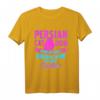 Persische Katze Mom Like A Normal Mom Just Cooler Retro-Geschenk T-Shirt – Lustiges Tierliebhaber-Shirt für Familie & Freunde