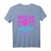 Persische Katze Mom Like A Normal Mom Just Cooler Retro-Geschenk T-Shirt – Lustiges Tierliebhaber-Shirt für Familie & Freunde