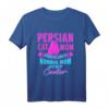 Persische Katze Mom Like A Normal Mom Just Cooler Retro-Geschenk T-Shirt – Lustiges Tierliebhaber-Shirt für Familie & Freunde
