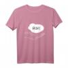 Reiki Hand Praktizierende, Lehrer & Interessenten T-Shirt - Für Energiearbeit, Heilung & positive Energie