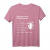 Dynamik eines Schlagzeugers Musiker Schlagzeug T-Shirt - Perfektes Geschenk für Rock- und Blasorchester-Musiker