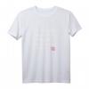 Koreanisches Alphabet Hangul Matrix T-Shirt – Perfekt zum Koreanisch Lernen und für Korea Fans