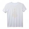 Weihnachten Gin-Gle Bells - Lustiges Gin-Liebhaber T-Shirt für Weihnachtsfeiern und Geschenke