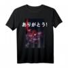 Aesthetic Vaporwave Japan T-Shirt mit Schriftzeichen – Retro-Futurismus, Tokyo & Anime Kultur für E-Girls, Otaku & Streetwear Fans