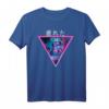 Müdes Vaporwave Streetwear Style T-Shirt - Emotionale Mode für Otaku, Retro-Futurismus und Glitch Art Fans