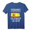 Herren Espana Spanien Spanier Spanisches T-Shirt - Stolzes Design für Spanienliebhaber, Urlauber & Fans