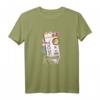 Seoul Korea Boarding Plane Flugzeug Ticket Reise T-Shirt – Perfektes Geschenk für Reiseliebhaber und Flugzeugfans