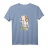 Seoul Korea Boarding Plane Flugzeug Ticket Reise T-Shirt – Perfektes Geschenk für Reiseliebhaber und Flugzeugfans