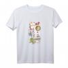 Seoul Korea Boarding Plane Flugzeug Ticket Reise T-Shirt – Perfektes Geschenk für Reiseliebhaber und Flugzeugfans