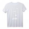 Lustiges Trompete T-Shirt mit vier Messing Fach Instrumenten – Perfektes Geschenk für Musiker, Trompeter & Bandmitglieder