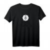 Violin Super Ordinary Vanya #7 - Lustiges und Niedliches Umbrella University Shirt für Violin- und Musikfans, Perfektes Geschenk